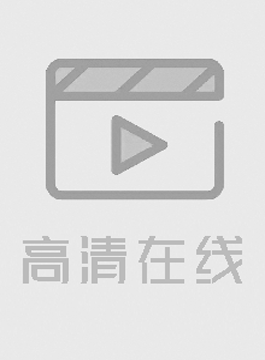 果冻-AI人形机器女友-萧悦儿。
