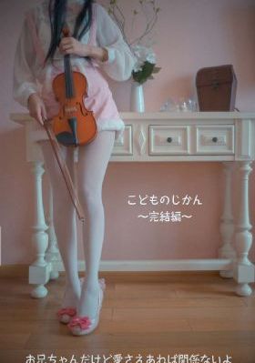 国产夫妻真实露脸自拍_BD英语在线观看视频