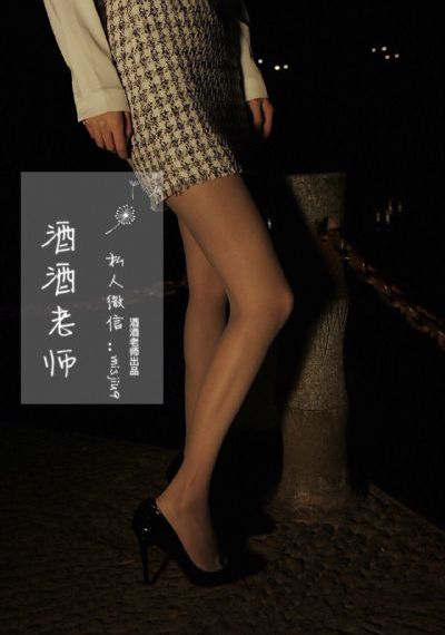 日本同步av大片_DVD超清免费观看