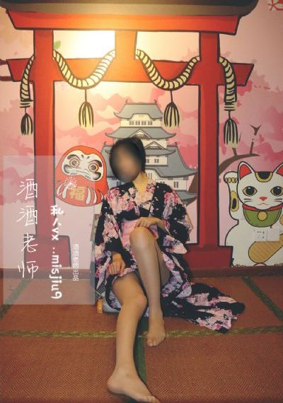 午夜影院欧美怡春院_国产剧日韩免费观看