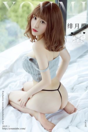 2022中科院sci一区期刊_剧情片完整版观看