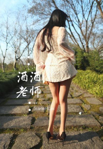 亚洲精品国产嫩草在线观看东京热_蓝光免费观看最新
