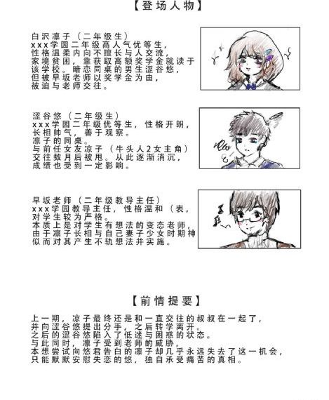 国产精品视频污污_欧美成人在线