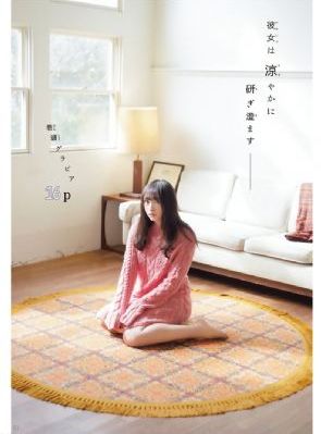 美国欧美性爱片_1080P高清电影在线