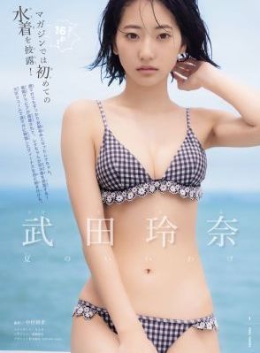 2018国产自拔_1080P视频大全
