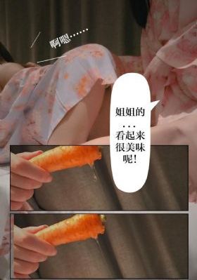 2021动漫国产新番_720在线观看